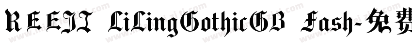 REEJI LiLingGothicGB Fash字体转换